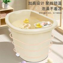 Childrens bath bucket 6 to 12 years old foldable bath bucket baby baby thickened bidet bathtub moms home