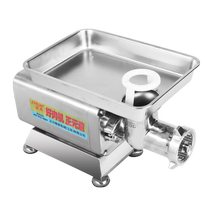 Zhengyuan electric RY22S frozen meat grinder commercial stainless steel butcher shop meat grinder meat stuffing machine