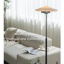 mooli home new modern minimalist Bauhaus floor lamp Korean ins antique living room study desk lamp