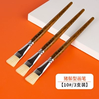 Бристичная ручка № 10 три