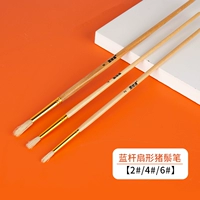 Log Round Peak Bristle Pen [2/4/6]