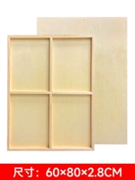 Березовая доска для рисования 60x80 см.
