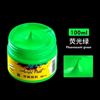 Флуоресцентный, 100 мл