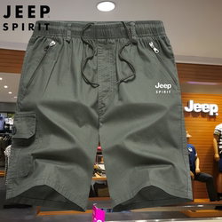 Jeep Spirit Pure Cotton Men's Shorts Summer Five-Point Beach Shorts New Casual Shorts Large Size