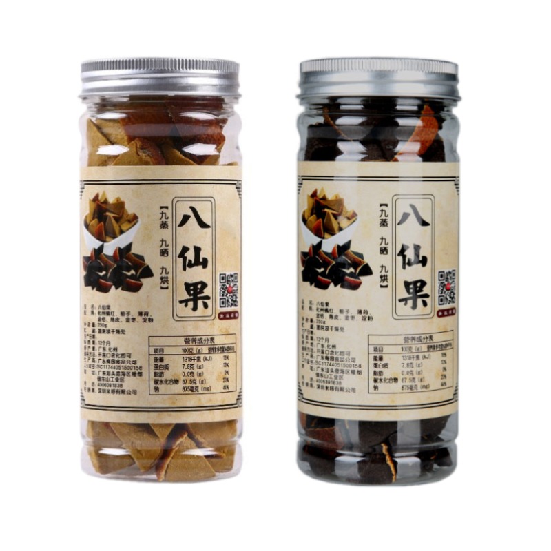 组合装 陈年柚子参八仙果