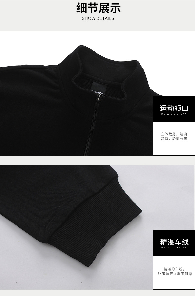 皇马赞助商 卡尔美 针织夹克开衫外套 图7