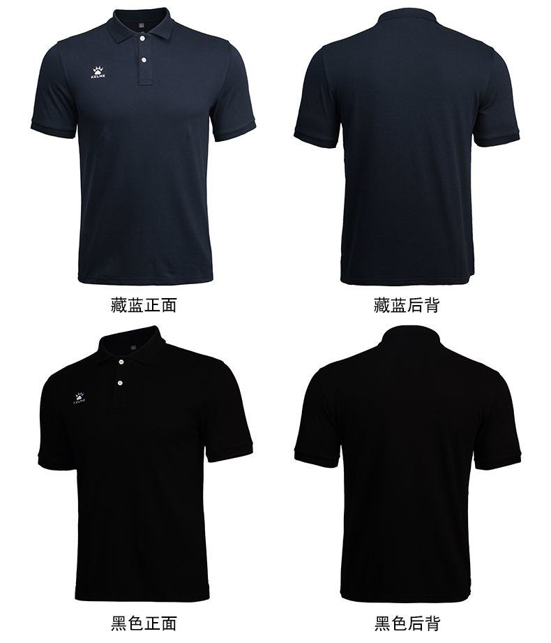 Áo sơ mi thể thao nam KELME Karle Lapel Paul tay áo ngắn màu sắc giản dị Nhóm mua áo thun kinh doanh - Áo polo thể thao áo polo form rộng