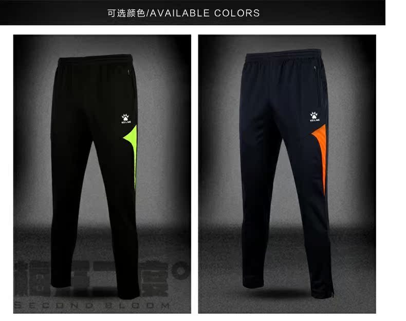 KELME Kelme Huấn luyện bóng đá Quần mùa thu Mùa đông Trẻ em Chạy Quần đan K15Z401C - Quần thể thao quần short the thao nam adidas