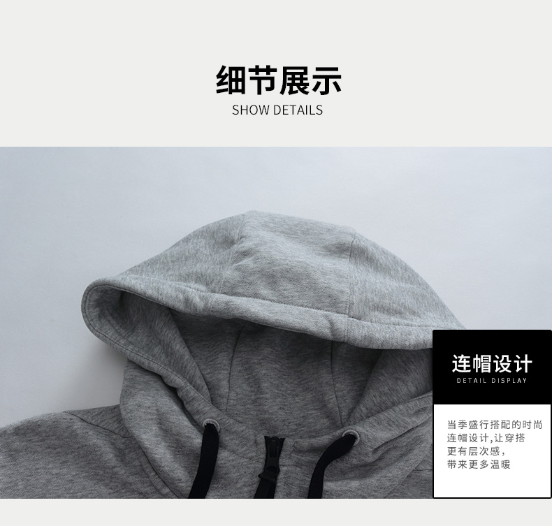 皇马赞助商 卡尔美 男子开衫毛圈卫衣 图12