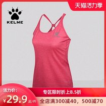 KELME summer sports camisole womens breathable quick-drying yoga fitness running underwear