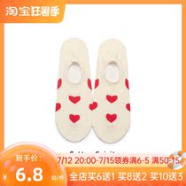 Summer Thin day Department Cute Girls Love Socks Invisible Non-slip Boat Socks Students 100 hitch College Wind Short Sox Men