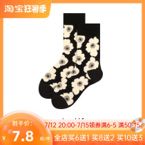 Socks Childrens Day Lovely Little Flower Cotton Long Sox Spring Fall Ins Chaohan Edition Elegant Wind Summer Mid Barrel Socks women