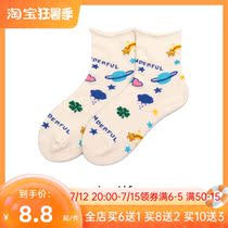Blue Socks Children Cute Cartoon Planet Lorita Stockings Summer Thin and Ins Chains Teenage Girl Midtubes Socks