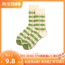 Green Sox Childrens Day Grid Small Fresh Long Sox ins Chains Han version Summer thin Academy Winery Sox women