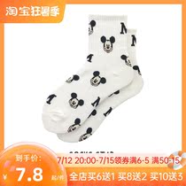 Socks Woman Han Edition Cute Long Socks Cartoon Korean Version Short Socks Womens Summer Thin College Wind Korea Middle Silo Socks