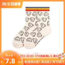 Socks Childrens Day Lovely Cartoon Rabbit Long Sox Summer College Wind Ins Chains Han Edition Summer Chinese Silo Socks Woman