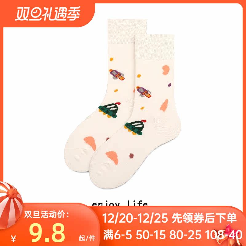 Socks for girls, cute girls, Japanese cartoon star socks, summer thin cotton ins tide, Korean version, all-match mid-tube socks