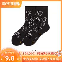 Socks Childrens cute day series Long Sox bunny students Chains 100 hitches Wind summers thin and pure cotton Supper stockings