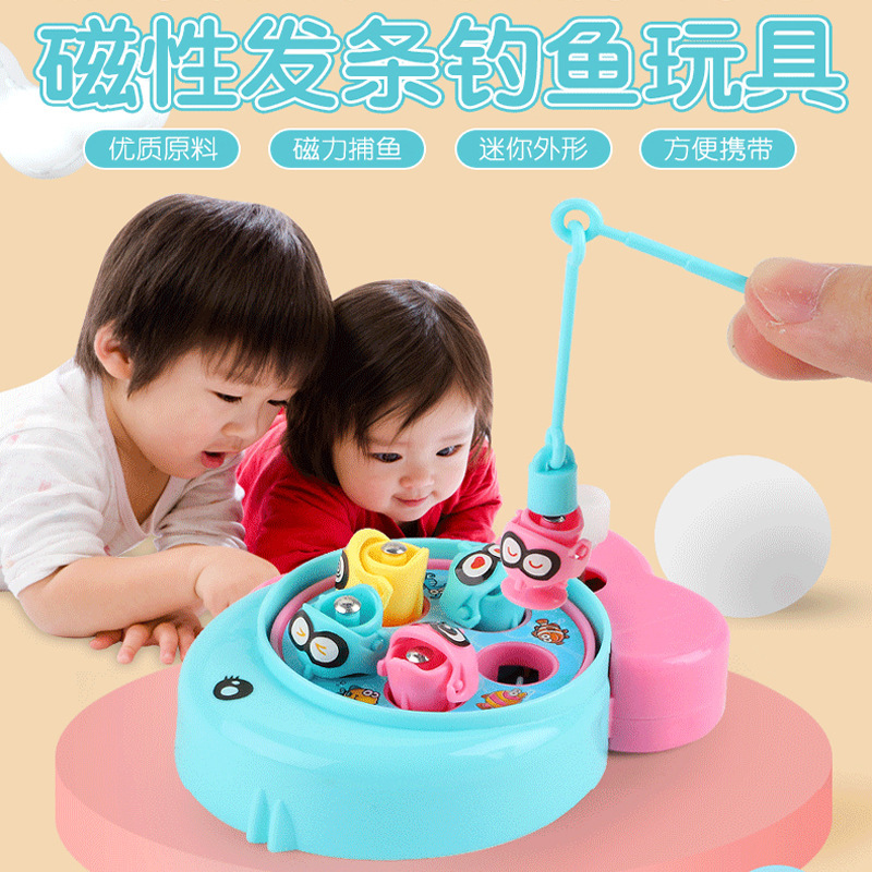 Children fishing toys Magnetic clockwork Swivel Fishing Disc Mini consoles Men's 0-3-year-old birthday present