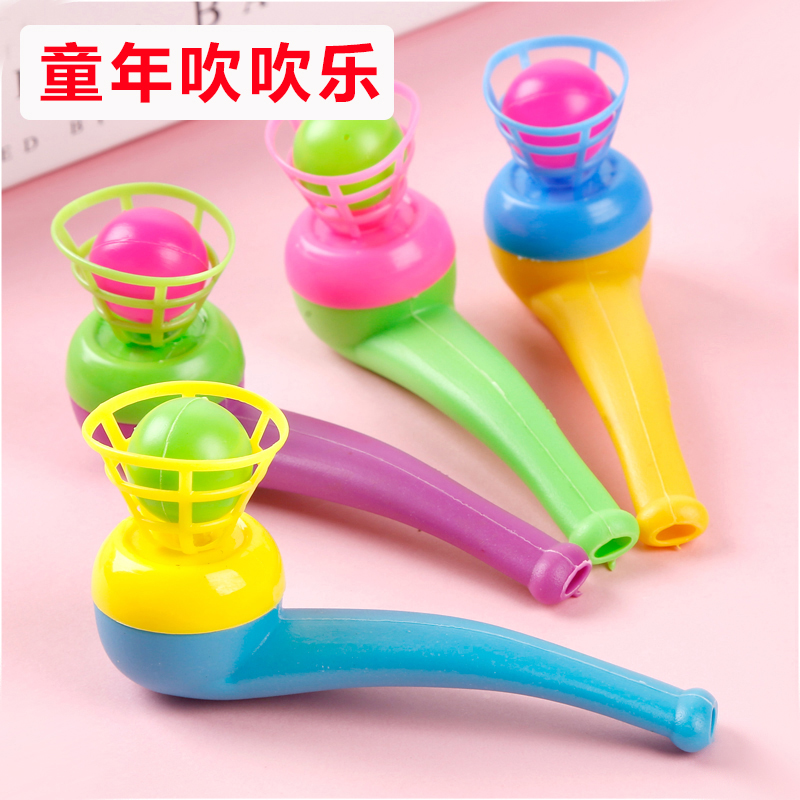 80 - post childhood nostalgia blowing plastic suspension ball magic suspension ball children's baby classic toys