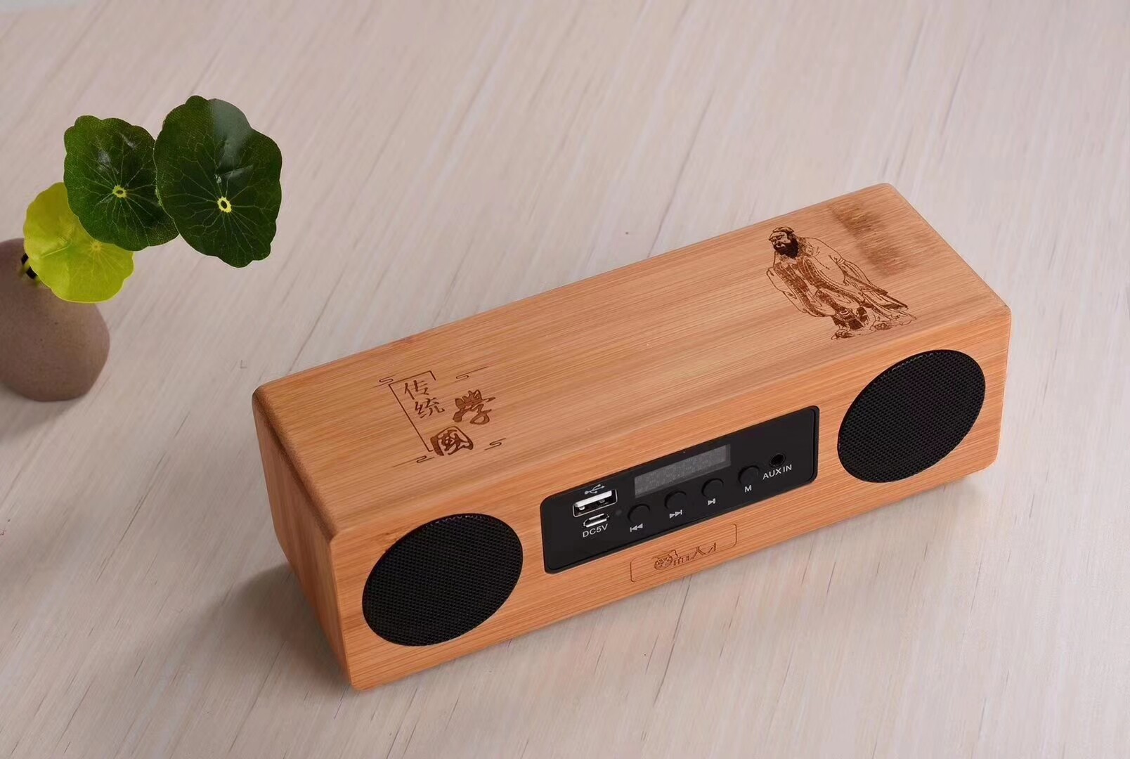 Детские обучающие компьютеры, электронные плакаты 学而天才学而第一蓝牙便携式国学机经典听读机充电儿童早教机包邮 Learn and