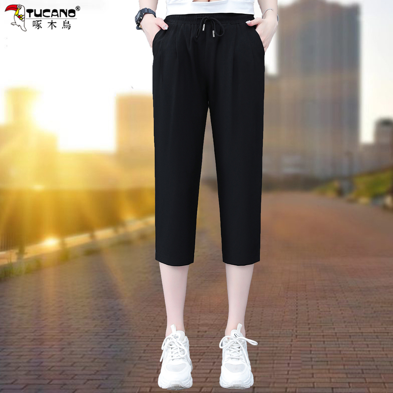 Woodpecker Ice Silk Women's Summer Thin 7/8 Pants 2026 New Style Petite Ladies' 7/8 Straight Casual Pants