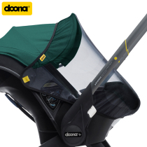 Doona Mosquito Net Stroller Mosquito Net Cover
