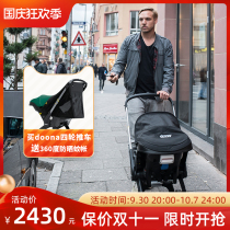 Doona newborn baby multi-function car safety seat stroller basket three-in-one premature baby folding umbrella car