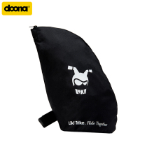 LIKI S5 storage bag