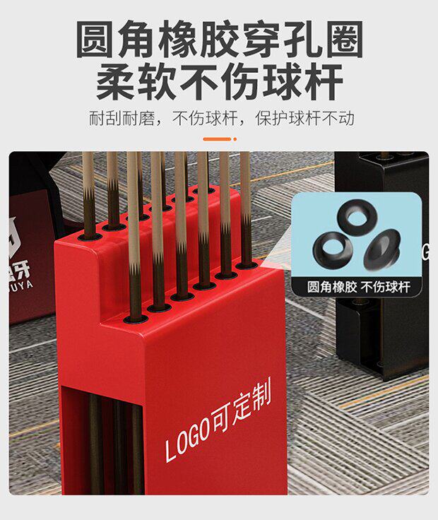 насадка / машинка 台球杆放置架落地式桌球公杆收纳架放杆架多孔箱体球房厅台球杆架 Other home