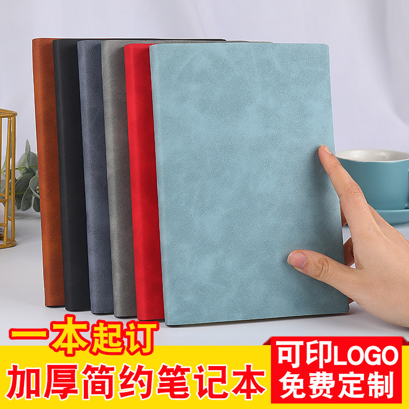 a5 Notebook Customisable Imprint Logos Office Business Notepad India College Student Day Notebooks Brief hand books This thickened Minutes This company stationery supplies Gift this sub-set.