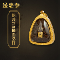 Jin Huitai Thai Buddha brand Longpo Tian cover Buddha pendant chain necklace lanyard men and women