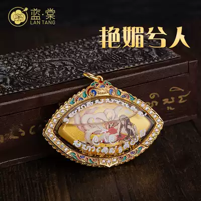 Jin Huitai Thai Buddha card genuine Azanou Chayan people pendant chain necklace hanging lanyard men and women