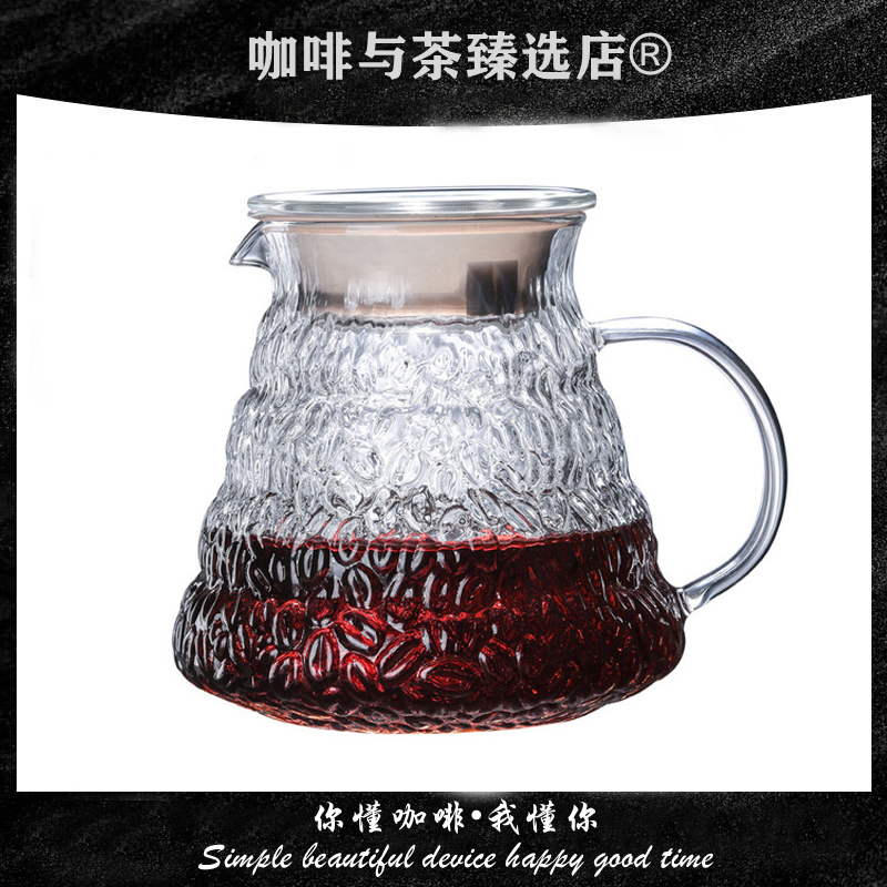 Japan-style High Temperature Resistant Coffee Bean Shape Glass Coffee Maker Hand Flush Pot Sharing Jug Hammer Grain Coffee Maker Glass Pot