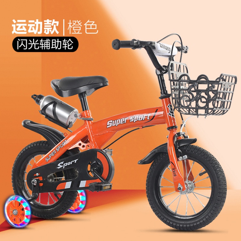 Children's bicycles for boys and girls 2-3-5-6-7-8-year-old baby child pedal bicycle stroller 14 16 inches