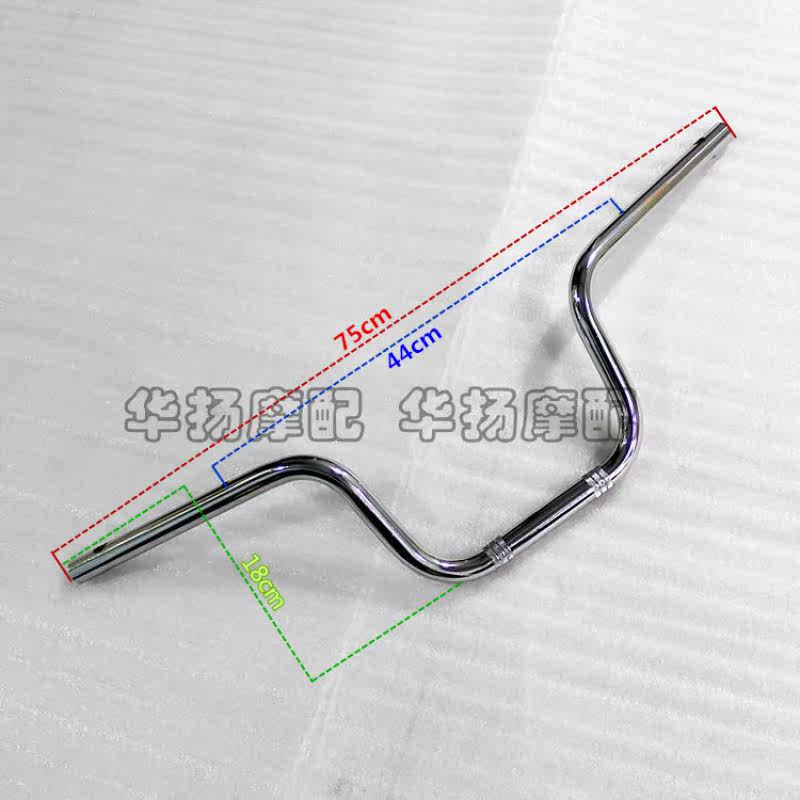 Suzuki Motorcycle Junji GT125 QS125-5 5C 5E 5G 5G 5G Tanker Pipe