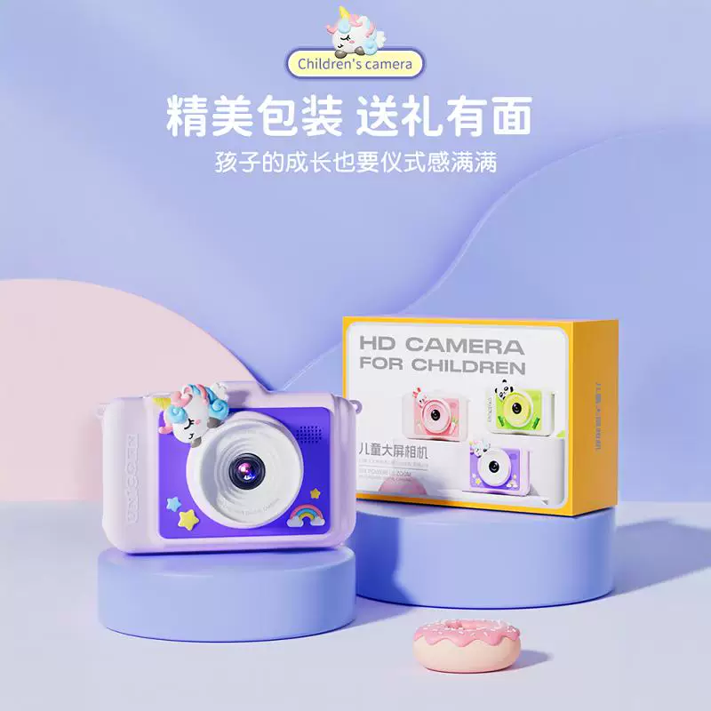 Планшетная детская цифровая камера Polaroid, игрушка, новая коллекция, подарок на день рождения