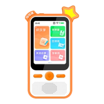 Gugu Pig Pocket Learning Baoyu Numbers and English Childrens Learning Machine Intelligent Literacy Early Education Baby Point Reading Machine for Infants and Toddlers