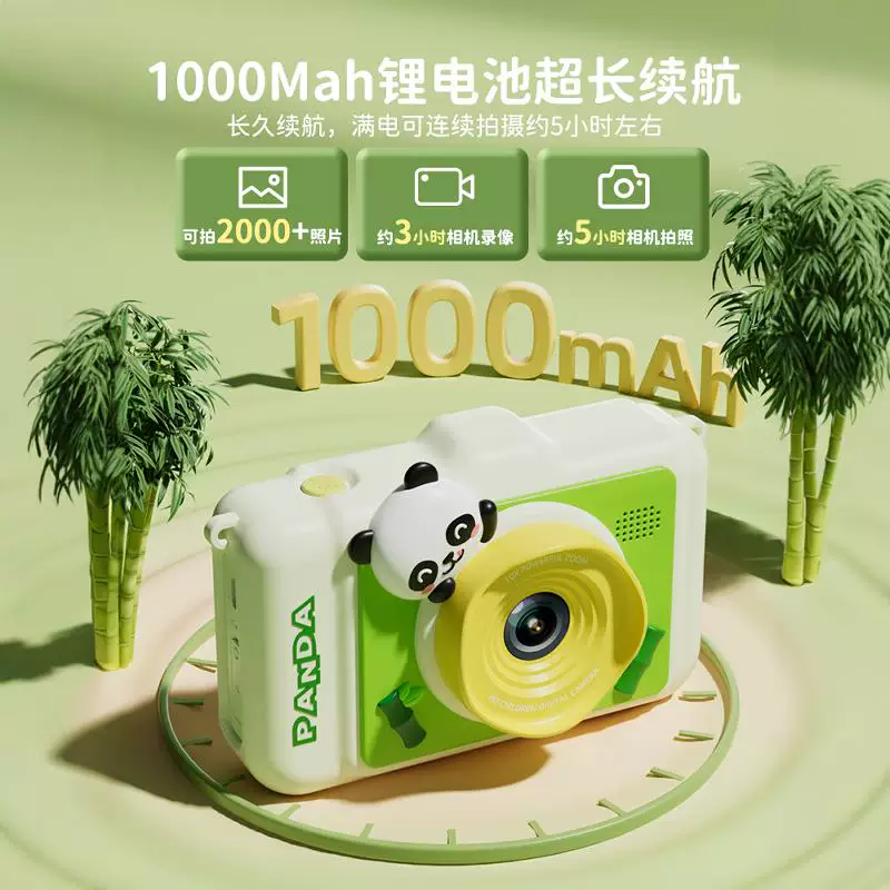 Планшетная детская цифровая камера Polaroid, игрушка, новая коллекция, подарок на день рождения