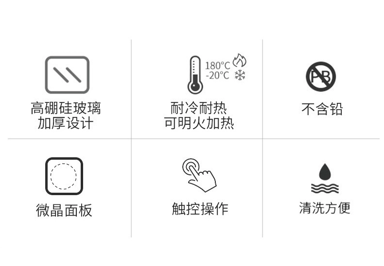 Bếp kèm kính ấm đun nước trà điện gia dụng bếp gốm sứ nhỏ nồi hơi bếp chịu nhiệt độ cao nâng chùm ấm đun nước bộ trà