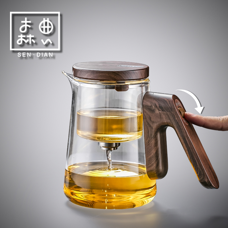 New Tea Water Separation Flutter Cup Glass Liner Automatic Filter Tea Maker High Temperature Resistant Large Capacity Bubble Teapot-Taobao