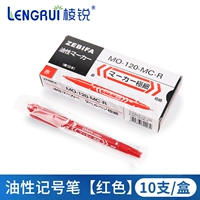 Маркер на масляной основе красный (десять штук в коробке)