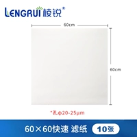 60*60 быстрое (цена за 10 фотографий)