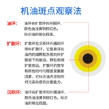 Квадратная быстрая средняя скорость 60*60 см большая фильтровальная бумага 60*60 см качественная фильтровальная бумага квадратная живопись экспериментальная промышленная среднескоростная водопоглощающая фильтровальная бумага марки Jiaojie