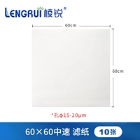 60*60 средняя скорость (цена за 10 фотографий)