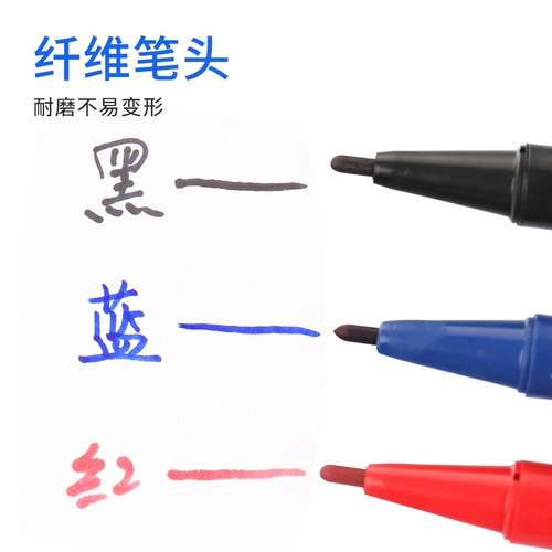 Маслянистый двухглавый маркер Sanfu 32001 Специальный двухглавый маркер Sharpie без пыли для очистки ручка Mingzhixue AR-305 Маркер белый акул маркер