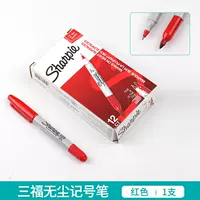 Санфу красный (один)