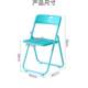 塑料椅子折叠椅家用现代网红拍照椅子会议培训椅靠背椅凳子办公椅