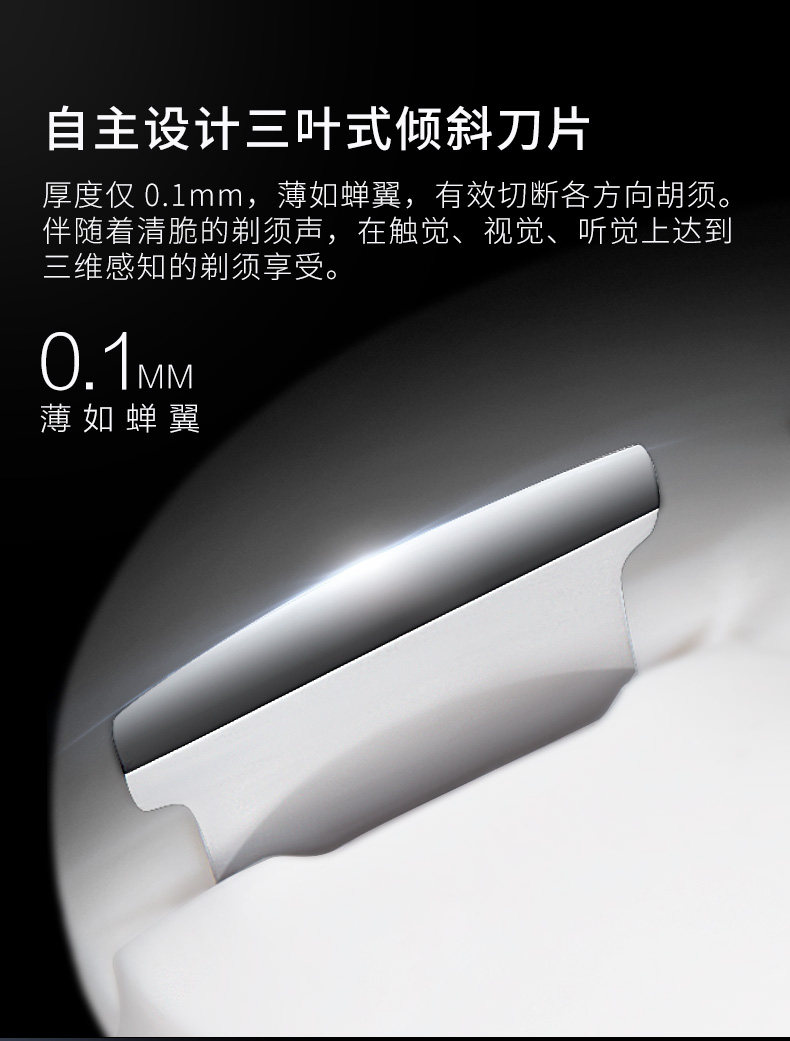 Вырежьте Picture_05.jpg