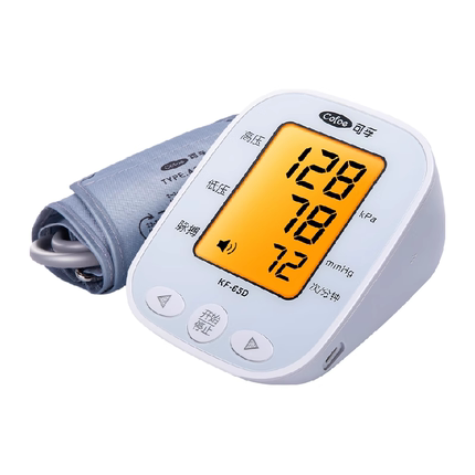 可孚电子血压计上臂式高精准血压测量仪家用语音检测压仪医用自动